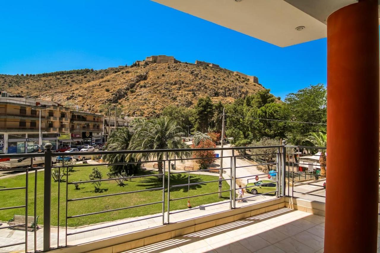 Nantinas Appartement Ναύπλιο Εξωτερικό φωτογραφία