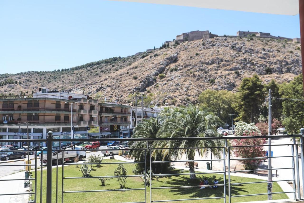 Nantinas Appartement Ναύπλιο Εξωτερικό φωτογραφία